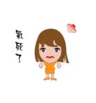 maymai（個別スタンプ：16）