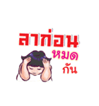 Goodluck Gang（個別スタンプ：16）