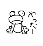 日常会話FUJII（個別スタンプ：4）