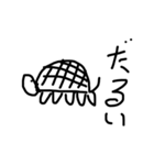 日常会話FUJII（個別スタンプ：8）