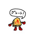 ショーギーズ（個別スタンプ：3）