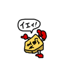 ショーギーズ（個別スタンプ：5）