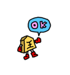 ショーギーズ（個別スタンプ：7）