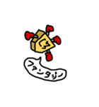 ショーギーズ（個別スタンプ：14）