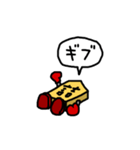 ショーギーズ（個別スタンプ：21）