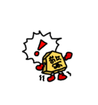 ショーギーズ（個別スタンプ：30）