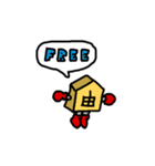 ショーギーズ（個別スタンプ：37）