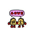 ショーギーズ（個別スタンプ：38）