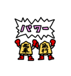 ショーギーズ（個別スタンプ：40）