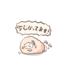 ひつじの民（個別スタンプ：4）