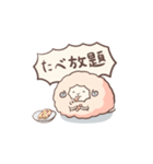 ひつじの民（個別スタンプ：19）