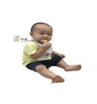 Dou Dou and I Have Fun（個別スタンプ：6）