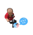 Dou Dou and I Have Fun（個別スタンプ：7）