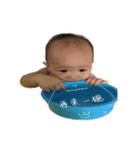 Dou Dou and I Have Fun（個別スタンプ：11）