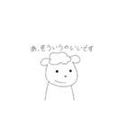 大学に通う動物たち（個別スタンプ：38）