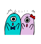 豆みたいなおばけ（個別スタンプ：3）