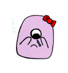 豆みたいなおばけ（個別スタンプ：7）