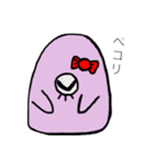 豆みたいなおばけ（個別スタンプ：10）