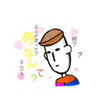 サブリミナル字郎 パート2（個別スタンプ：4）