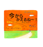 サブリミナル字郎 パート2（個別スタンプ：5）