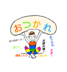 サブリミナル字郎 パート2（個別スタンプ：7）