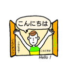 サブリミナル字郎（個別スタンプ：2）