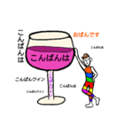 サブリミナル字郎（個別スタンプ：3）