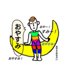 サブリミナル字郎（個別スタンプ：4）