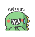 DINOFAM Ver.2 - Rich Mode（個別スタンプ：31）