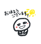 笑う雪だるま vol.3（個別スタンプ：1）
