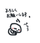 笑う雪だるま vol.3（個別スタンプ：3）