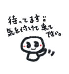 笑う雪だるま vol.3（個別スタンプ：6）