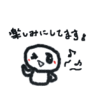 笑う雪だるま vol.3（個別スタンプ：7）
