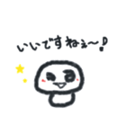笑う雪だるま vol.3（個別スタンプ：11）