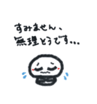 笑う雪だるま vol.3（個別スタンプ：16）