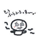 笑う雪だるま vol.3（個別スタンプ：17）