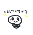 笑う雪だるま vol.3（個別スタンプ：20）