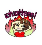 Mayarassamee（個別スタンプ：1）