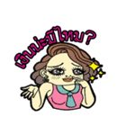 Mayarassamee（個別スタンプ：11）