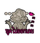 Mayarassamee（個別スタンプ：15）