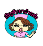 Mayarassamee（個別スタンプ：16）