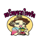 Mayarassamee（個別スタンプ：17）