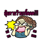 Mayarassamee（個別スタンプ：22）