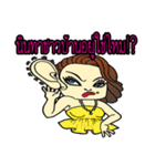 Mayarassamee（個別スタンプ：25）