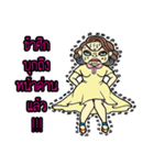 Mayarassamee（個別スタンプ：27）