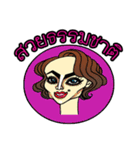 Mayarassamee（個別スタンプ：32）