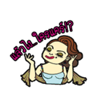 Mayarassamee（個別スタンプ：33）