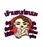 Mayarassamee（個別スタンプ：34）