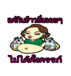 Mayarassamee（個別スタンプ：37）