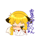 もふもふ けもっ娘村（個別スタンプ：6）